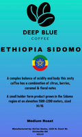 Ethiopia Sidomo Coffee           (12 oz)
