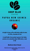 Papua New Guinea Organic Coffee                                          (12 oz)
